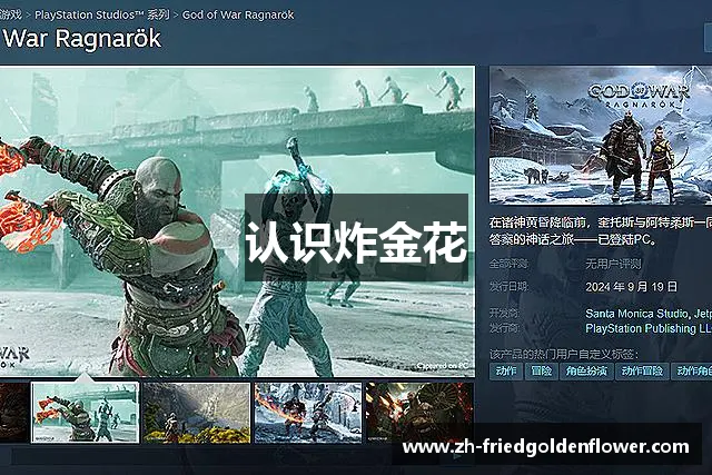 发现J9九游.J9九游会
